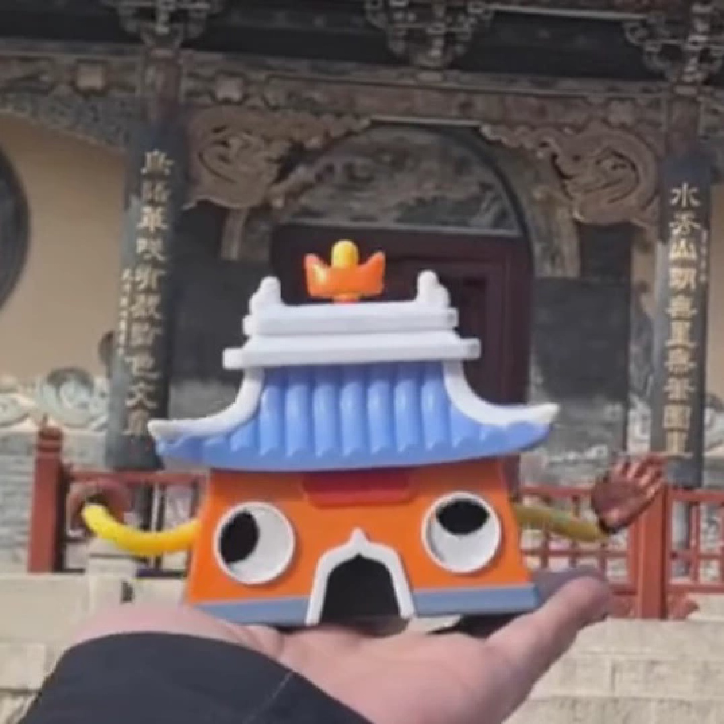 小红书同款大闹天宫齐天大圣孙悟空西游记土地庙炼丹炉桃里