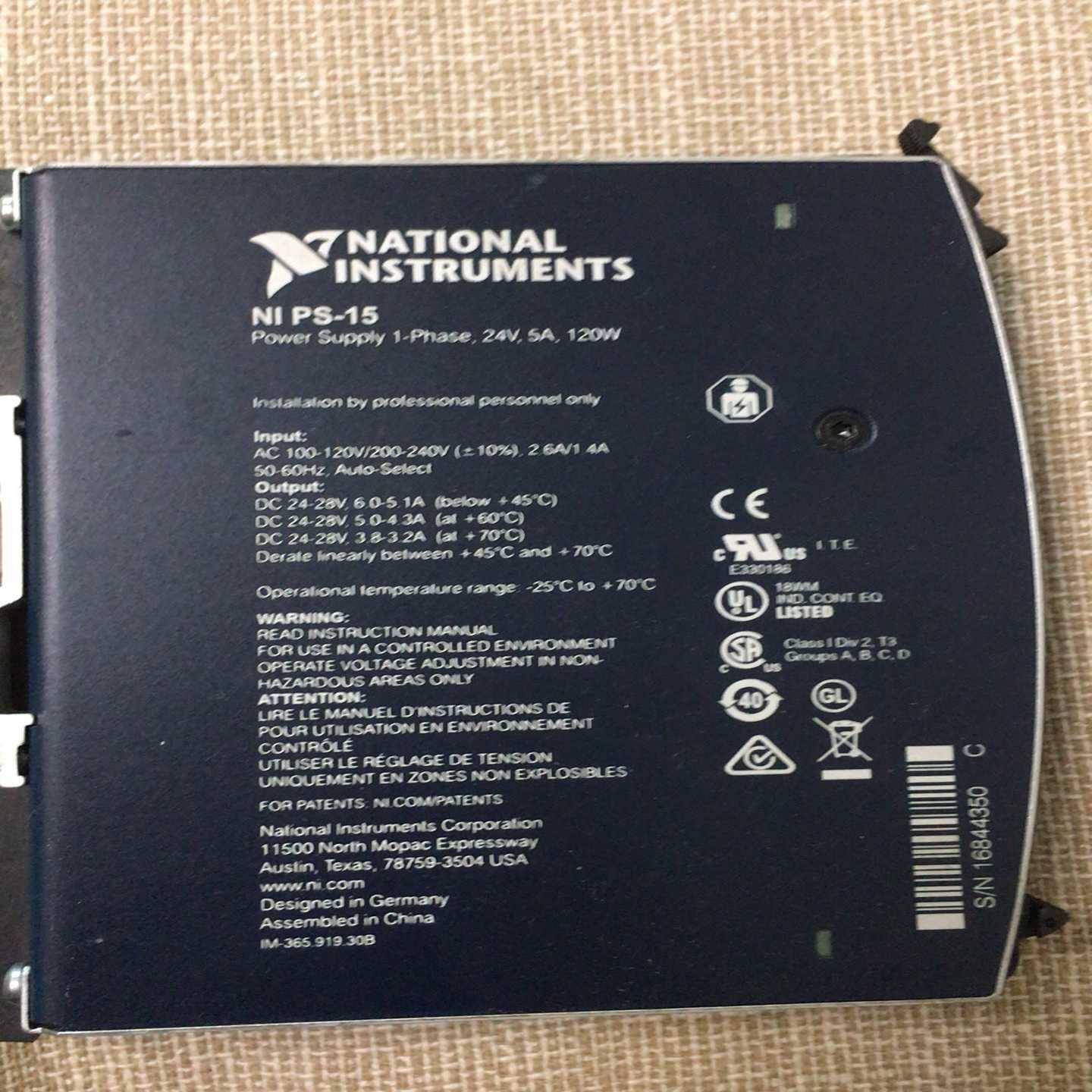 NIPS-15电源模块，的联系【卡奥电子】