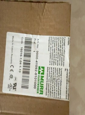 【请询价】MURR穆尔电源接插件全新未使用型号9000-41092