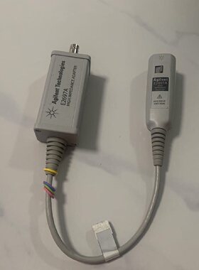 Agilent安捷伦E2697A示波器探头示波器高阻转接器-询