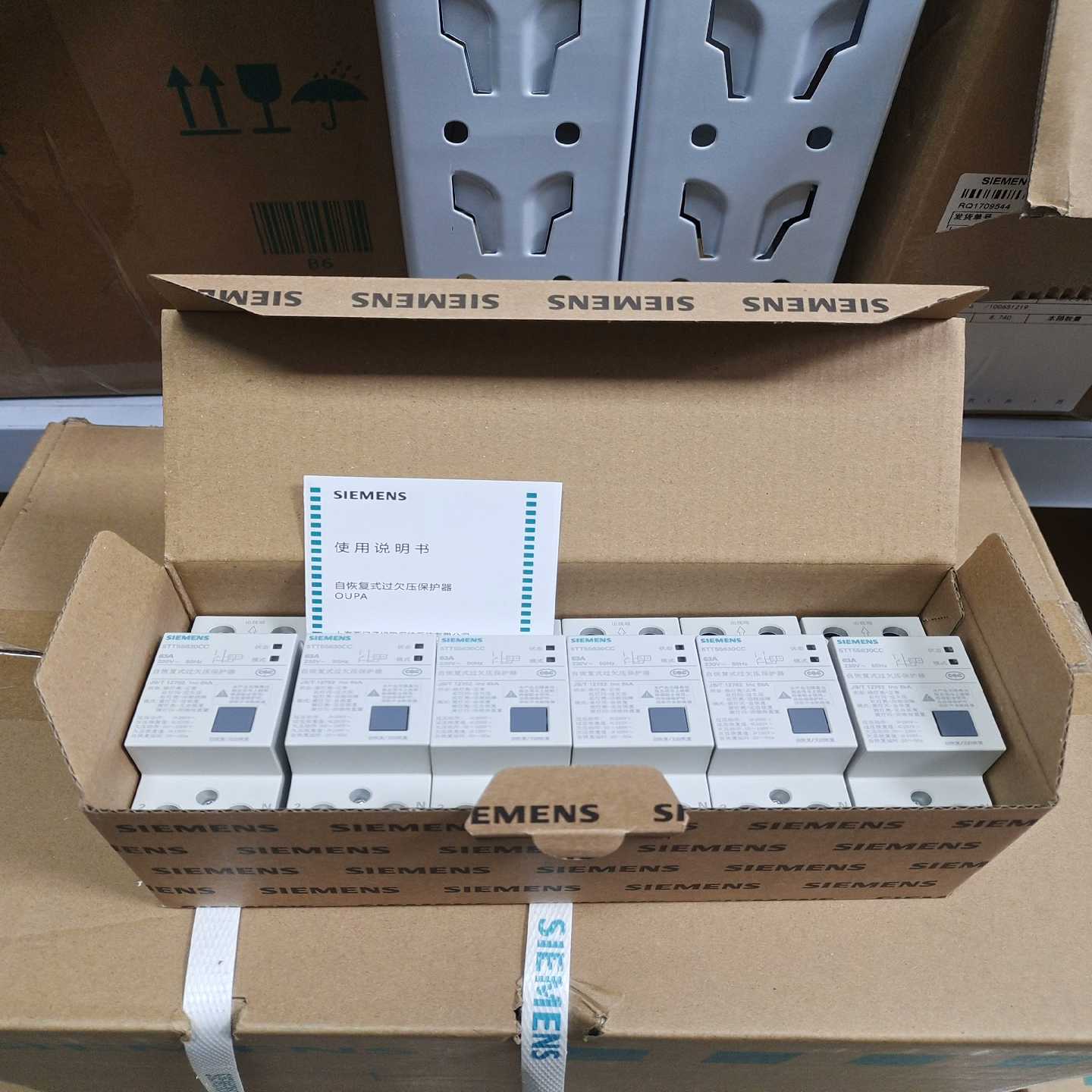 询价~INTEL® XEON® E5-2630V2 CPU，件