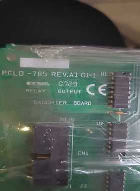 询价PCLD-785研华16路继电器板
