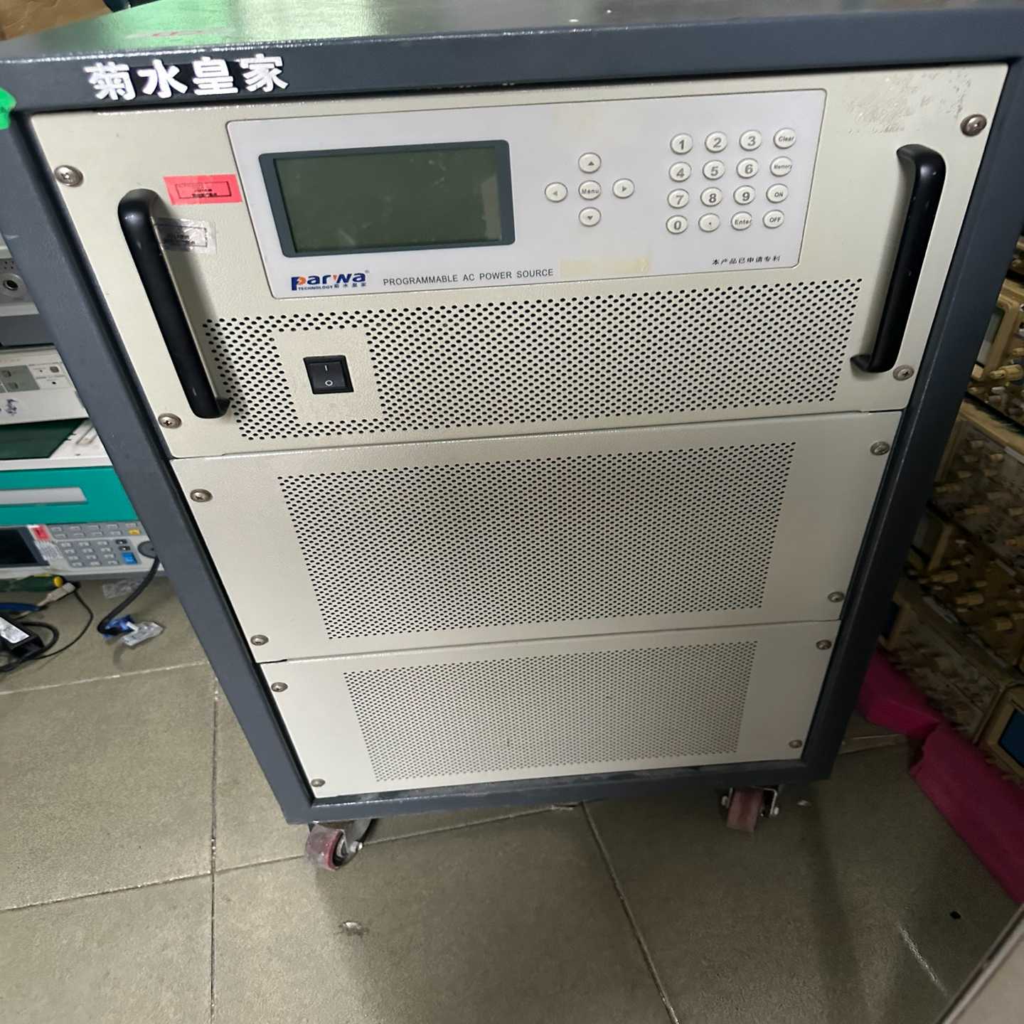 出售皇家菊水大功力电源，APS8005K，单向输入220V--议价商品