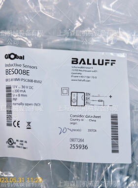 寻IBALLUFF巴鲁夫接近开关BESM18MIPSC80BBV02上海森层现货