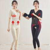 正品 免穿文胸塑身衣带胸垫长款 收腹提臀束腰产后美体塑形 长裤 短袖