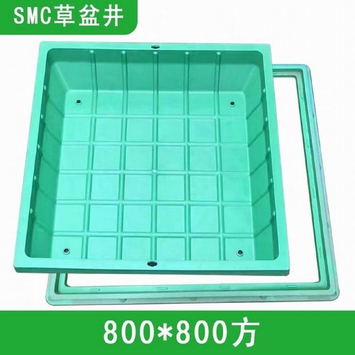 SMC树脂复合植草井盖种植方井圆井下沉式草坪井绿化草盆井隐形井