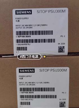 议价6Ep14363Ba10  Power Supply适用