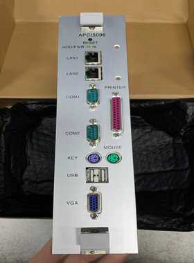 工业主板APCI5096带包装盒的询价