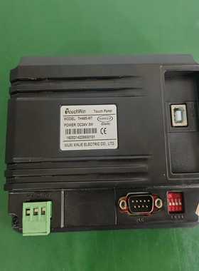 联想ThinkCentre M910s 小机箱，电脑主机，原--议价商品