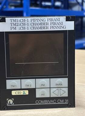 议价议价询价购-LEYBOLD莱宝真空控制器COMBIVAC CM31德国议价