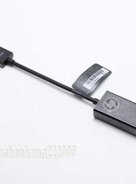 隆兴HP惠普HDMI 转VGA转接线转接头700571-003004 701943投影*