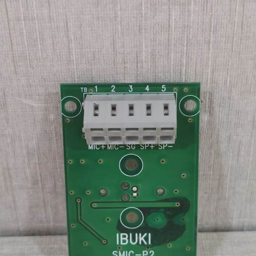 IBUKI SMICP2 PCB CARD FOR JRC MICROPHONE VDR