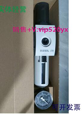 配件AVENTICS R412007201 过滤调压阀安沃驰AS3-FRE-G038-GAU议价