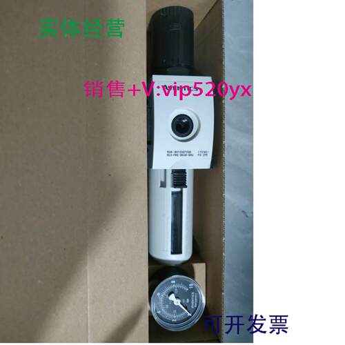 配件AVENTICS R412007201 过滤调压阀安沃驰AS3-FRE-G038-GAU议价