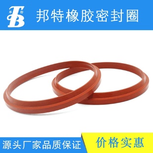 生產批發液壓油缸耐油耐磨損防水密封件活塞桿用夾布組合防塵圈