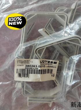 LVTZE原装进口3802630010 D2K055-U议价商品