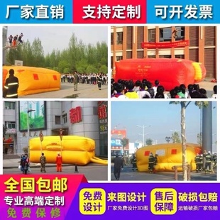 充气消防演习救生防护气垫工地安全高空防摔气垫网红桥蹦床馆气垫