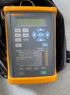 【星慕电子】福禄克OC3port PLUS OC3-P1S主机