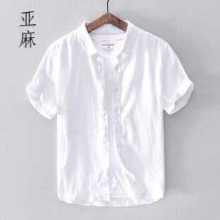 亚麻衬衫男短袖宽松夏季薄款简约纯白色棉麻衬衣商务休闲寸衫外套