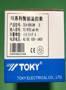 隆兴东京东崎温控器Te4系列智能温控器Te4-rb10wSb10WRc10WDc10*