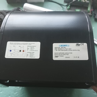 进口ECOFIT离心风机2GDFu65 议价商品