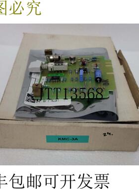 供应联系我们了解 AUTORONICA KMC-3A PCB