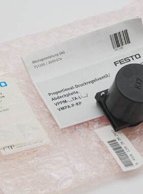 Festo VMPAFBEMGP1 VMPAFBEMGP1 542224 Elektronikmodul unusedO