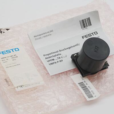 Festo VMPAFBEMGP1 VMPAFBEMGP1 542224 Elektronikmodul unusedO