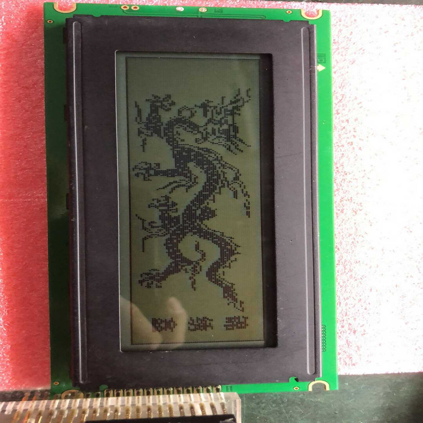询价~DMF5005N DMF5005NF-SEW显示屏