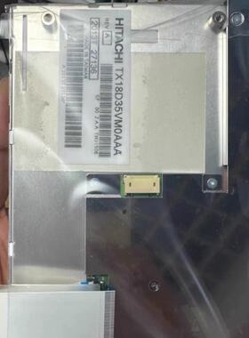 原装日立7寸工控显示屏TX18D35VM0AAA-询
