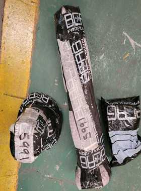 【星慕电子】DM465