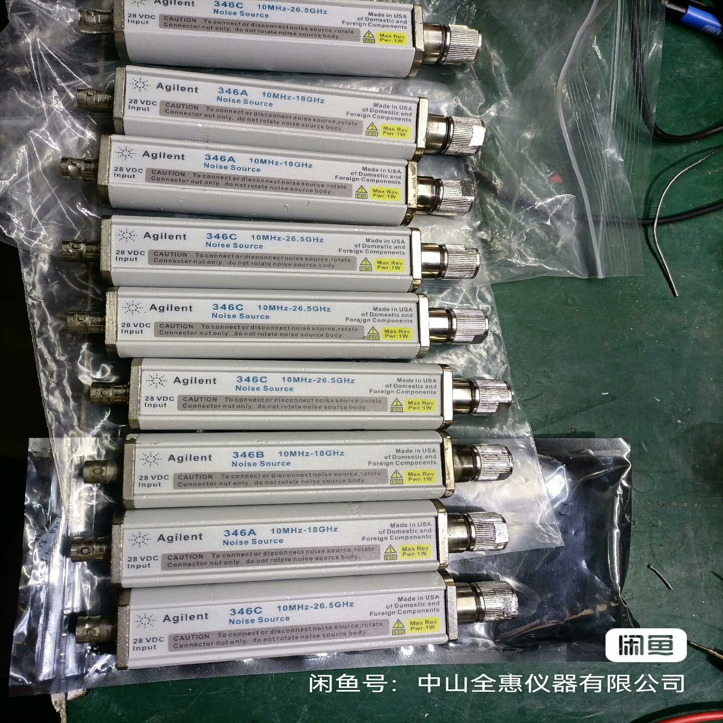 噪声源346A,346B,346C(零零电子)