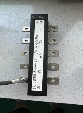 内置线路桥E89110-B2074-S1专用顺丰询价