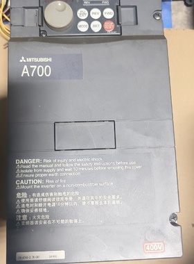 议价一台A700系列变频器型号FRA7403.7K议价