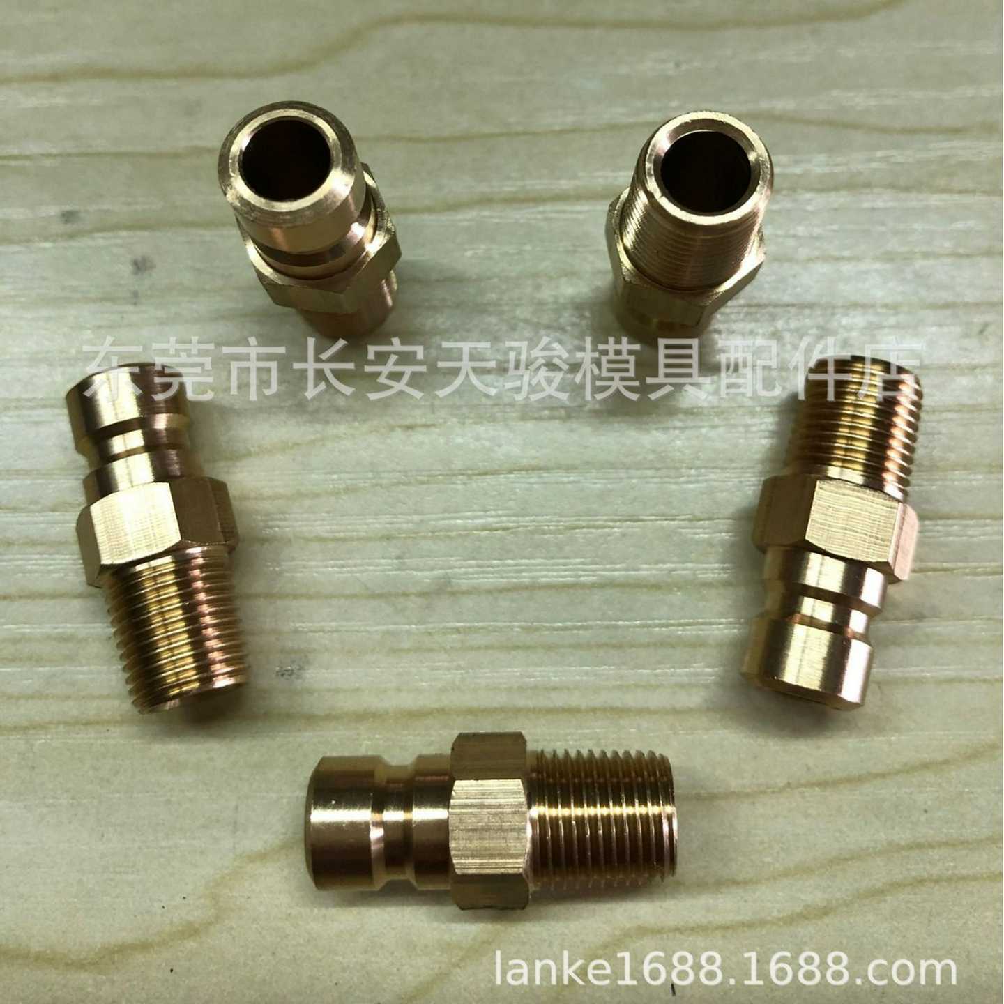 供应M派克|P|PN250|PN251|PN252|PN253|PN352|快速水咀
