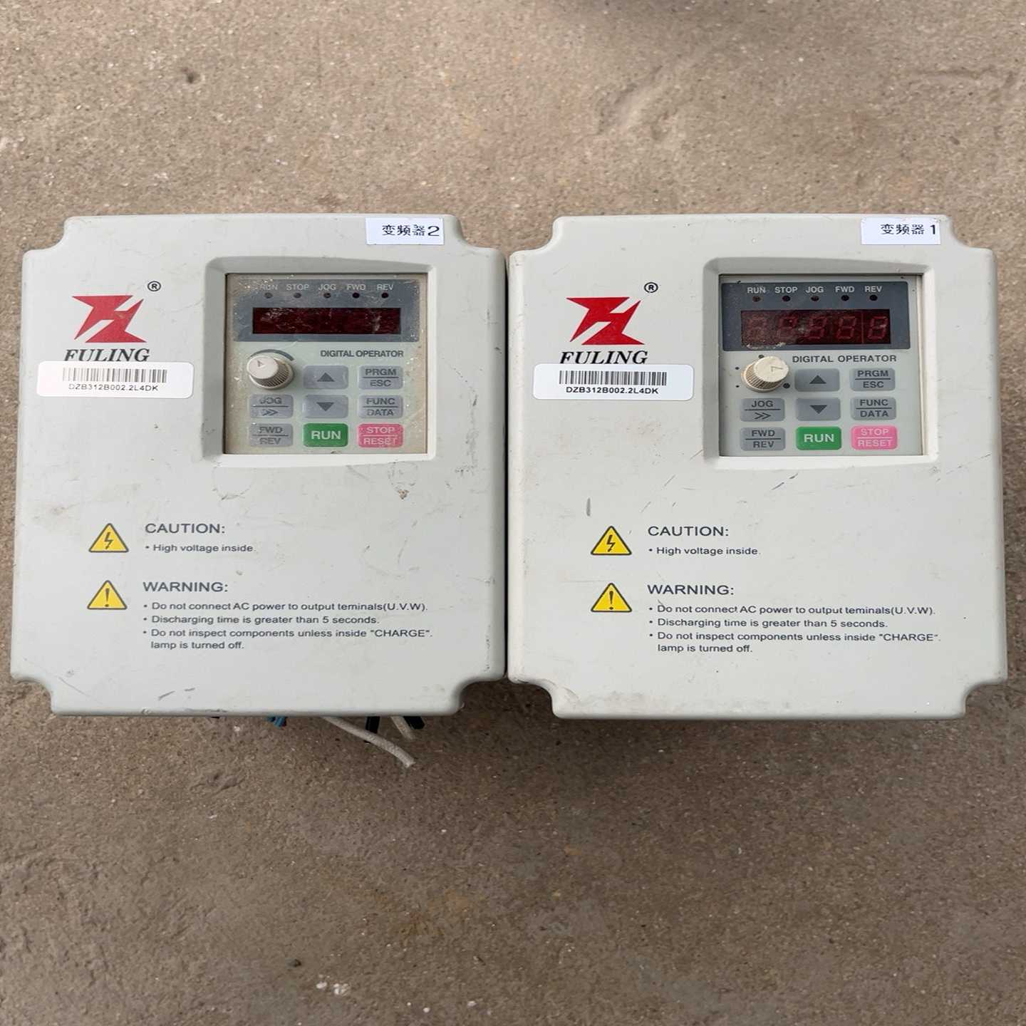 DZB312B002.2L4DK浙江富凌变频器2.2KW--议价商品