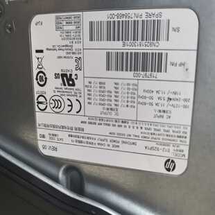 询价HPZ640WS电源925W 0017 719797