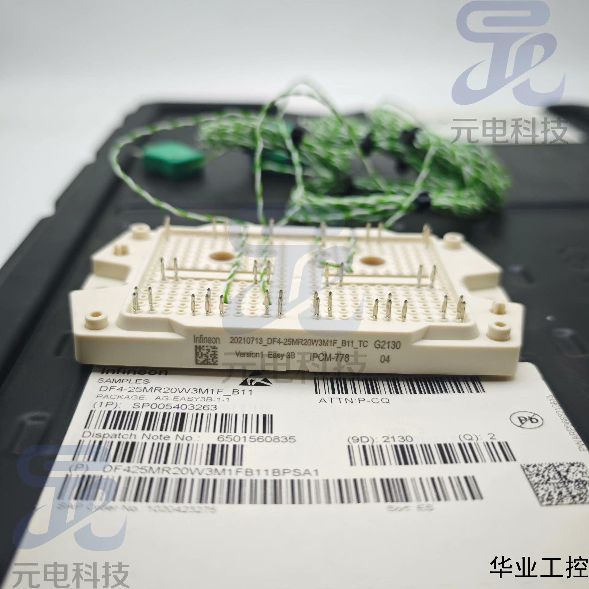 DF4-25MR20W3M1F_B11_TC DF4-25M议价商品