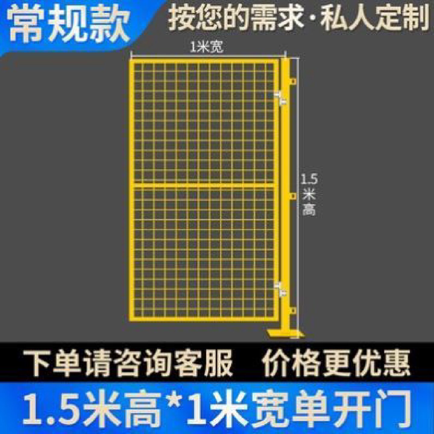 工厂车间隔离网仓库安全防护网加厚冲孔板围挡移动隔断铁丝网围栏