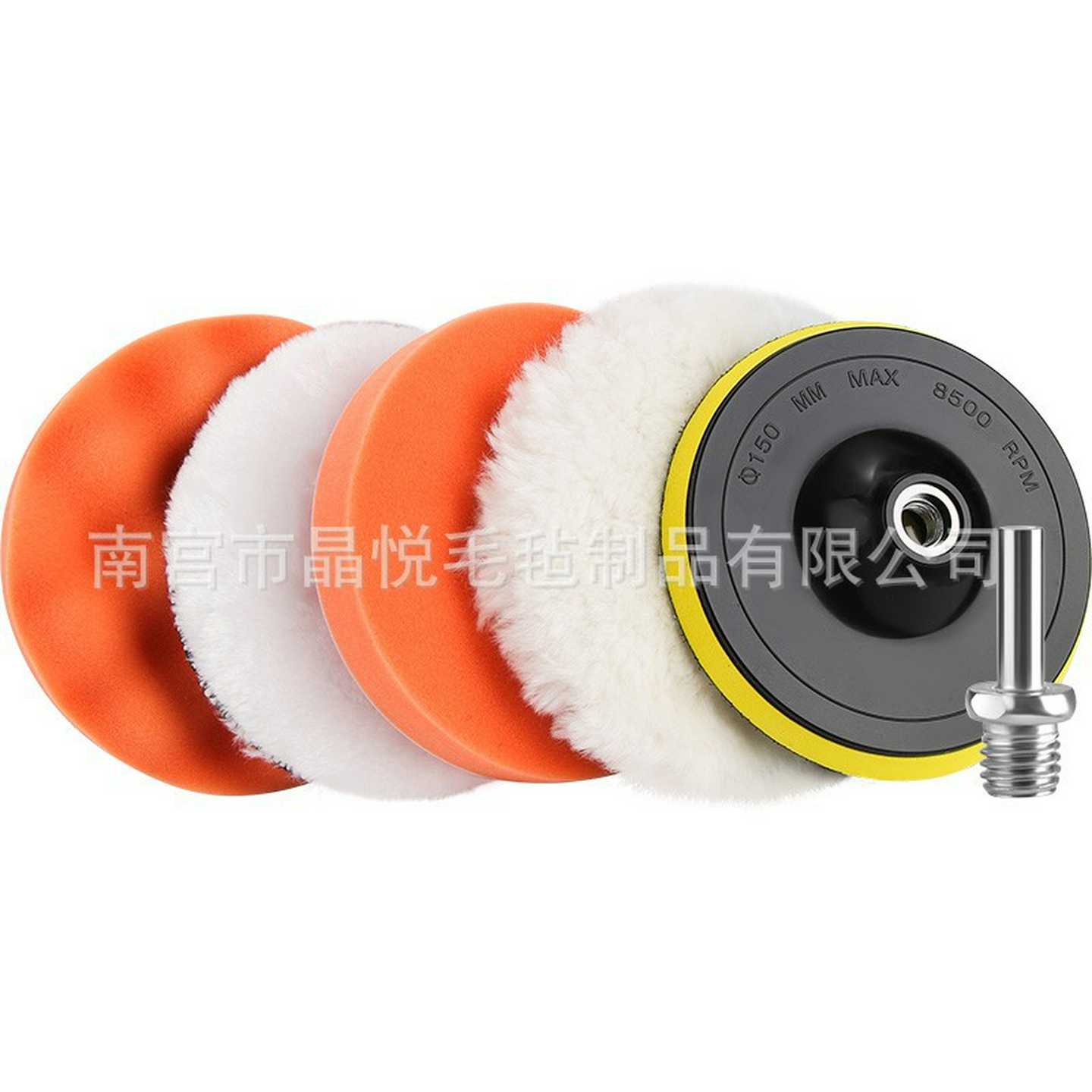 汽车打蜡神器电钻抛光机3-7寸自粘海绵轮羊毛球抛光盘工具套装