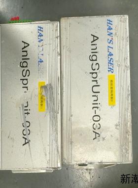 大族激光切割机 AnlgSprunit-03A 大族激光模拟议价商品