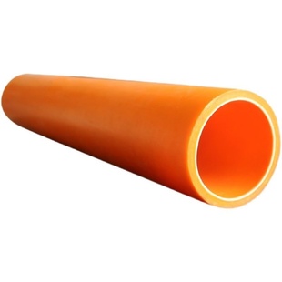 mpp电力管110埋地电缆线保护套管upvc管室外穿线管cpvc电力管160