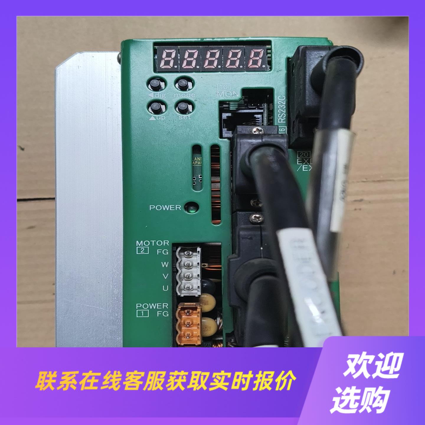 日本C&M Robotics伺服驱动器MOVO2驱动器S拍前询价下单