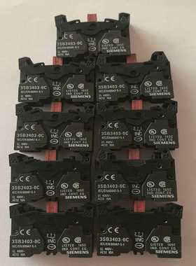 3SB3403-0C触点的联系询价