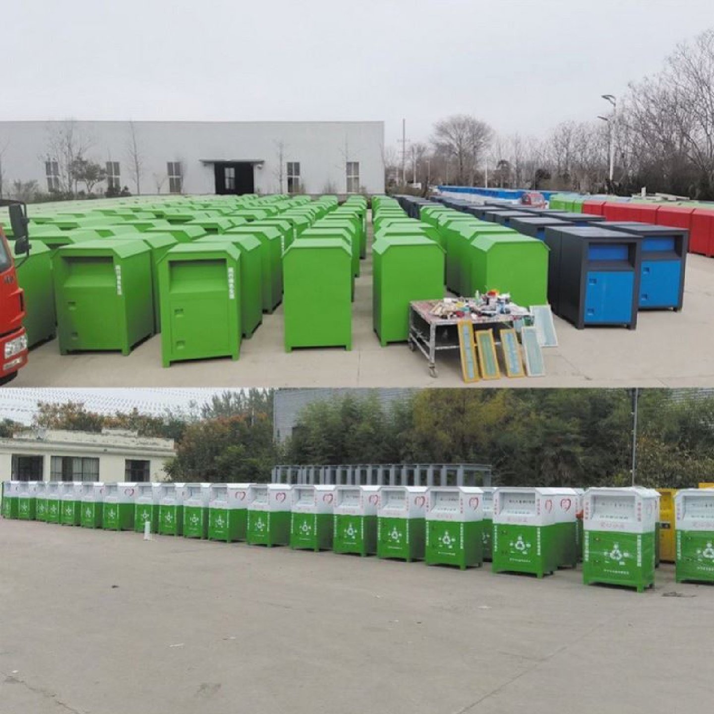 旧衣回收箱不锈钢户外爱心捐衣物箱社区旧衣服捐赠公益衣物存放箱,商业/办公家具,垃圾筒/烟灰皿/垃圾桶,淘宝优惠券,粉丝福利购,淘宝优惠卷