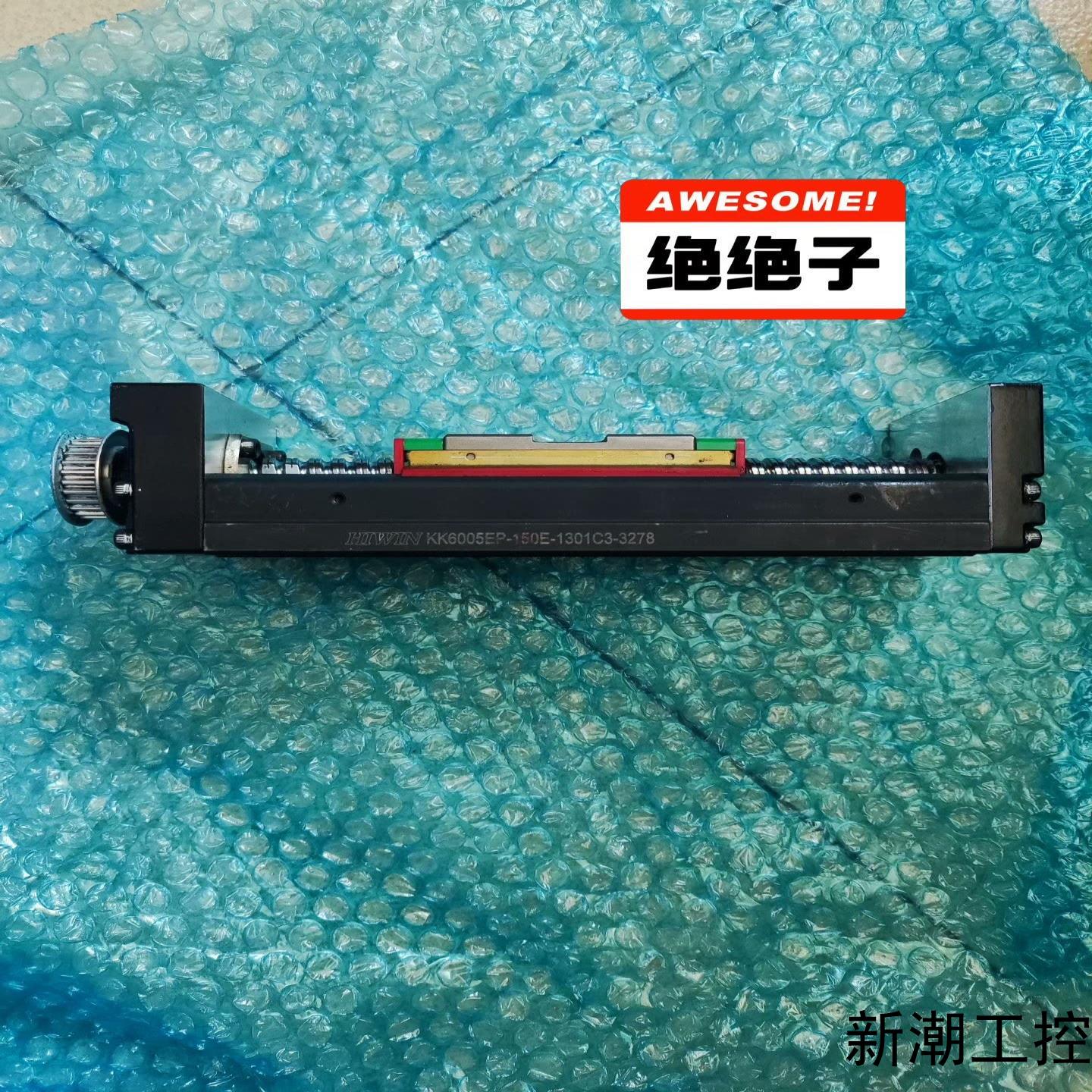 上银HIWIN原装正品模组KK6005EP正常拆机功能议价商品