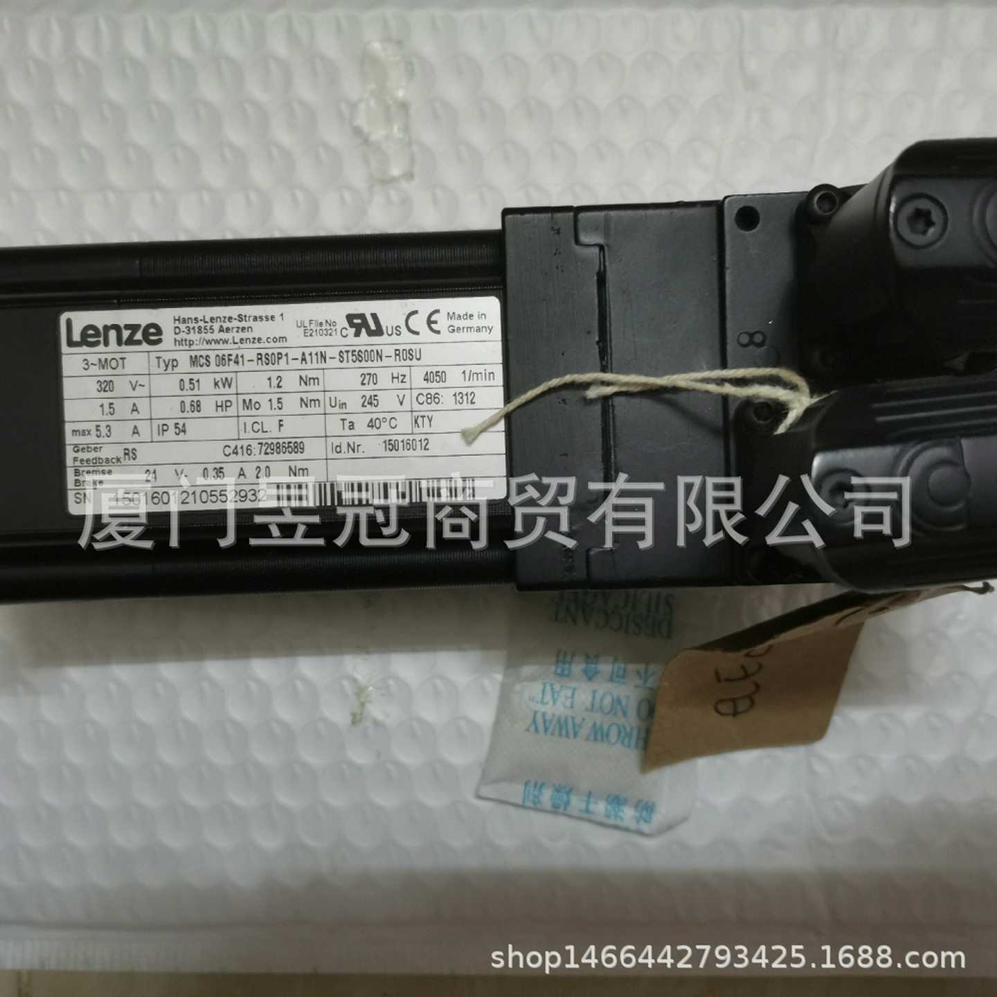 进口LEgNZE伦茨MCS06F41-RS0P1-A11N-ST5S00N-R0SU伺服电