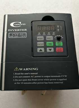 【议价】康沃CVF-S1-2S00151.5KW变频器，适用