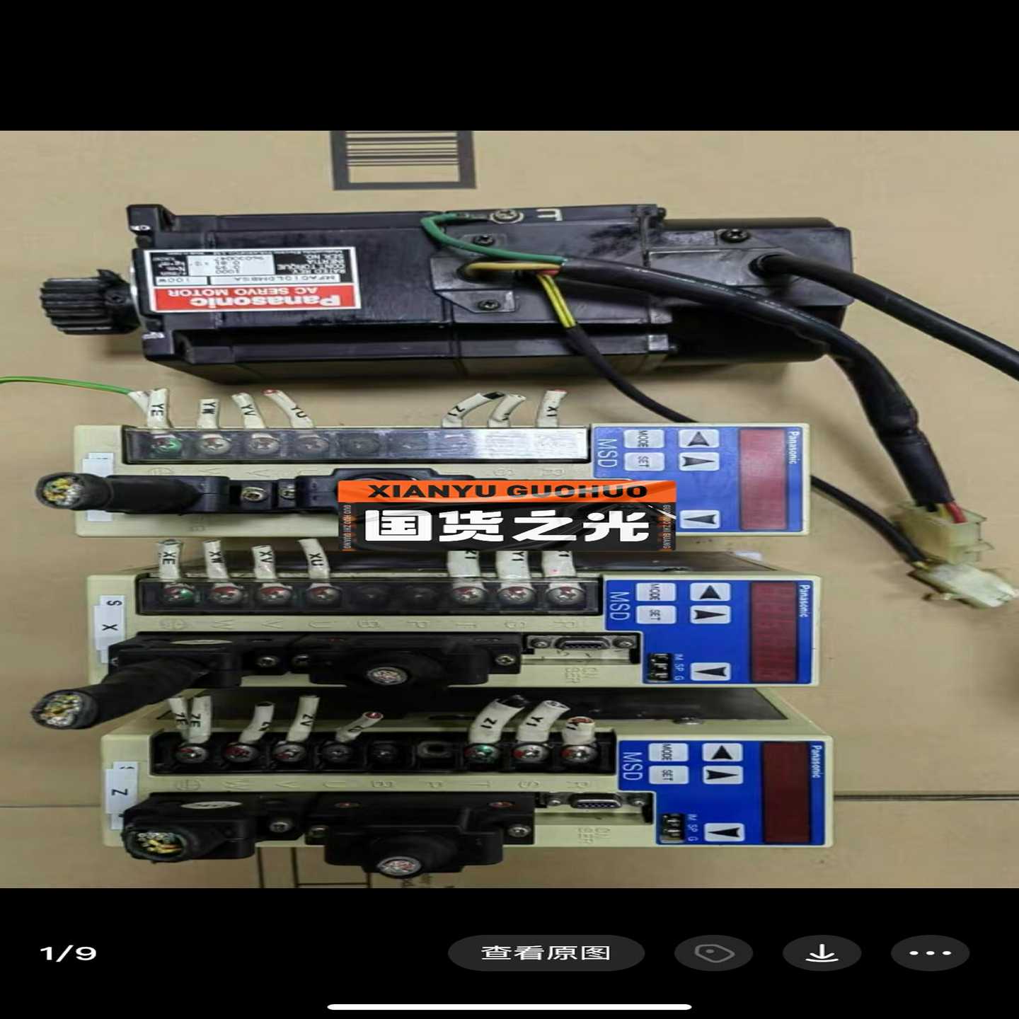 DV88075LE2BDV88040LDMB询价