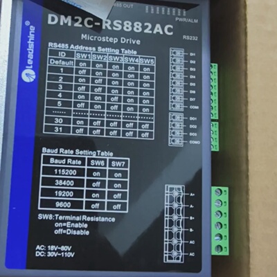 DM2C-RS882AC雷赛步进驱动器-议价